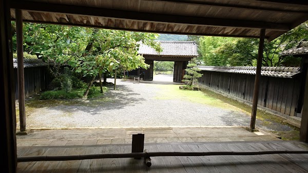 Egawa House (Residence) 3