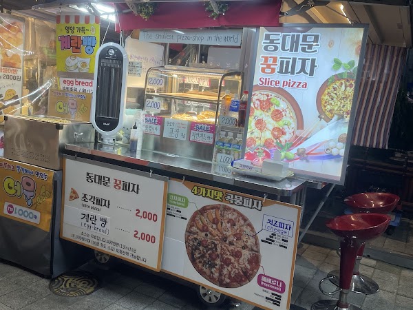 Slice Pizza 1