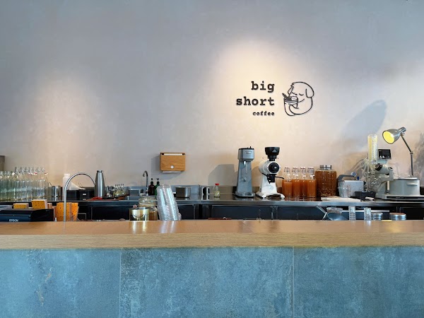 Big Short Coffee : Joo Chiat 1