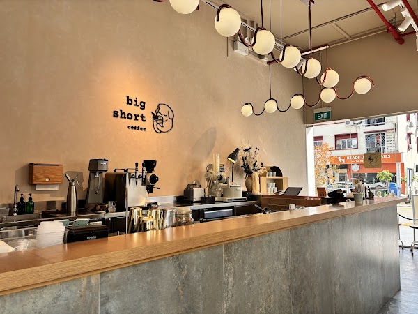Big Short Coffee : Joo Chiat 5