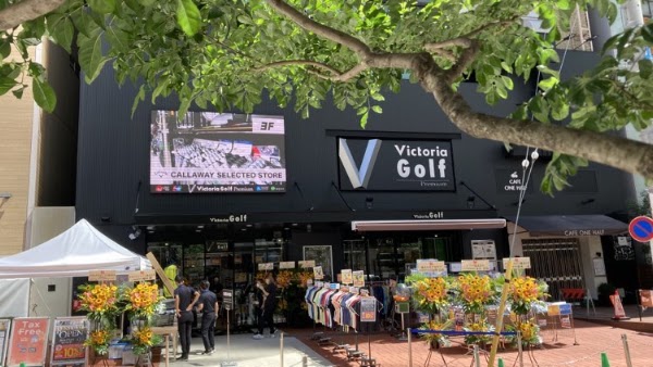 Victoria Golf Shinjuku Store