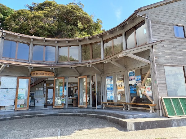 Yajima Taiken Koryukan 1