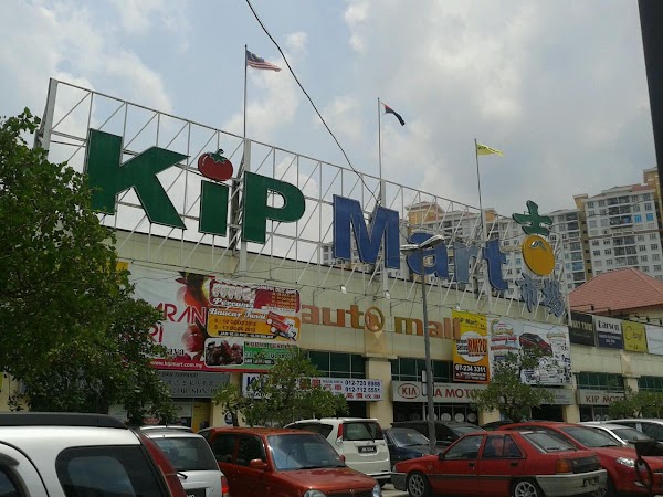 KIPMall Tampoi