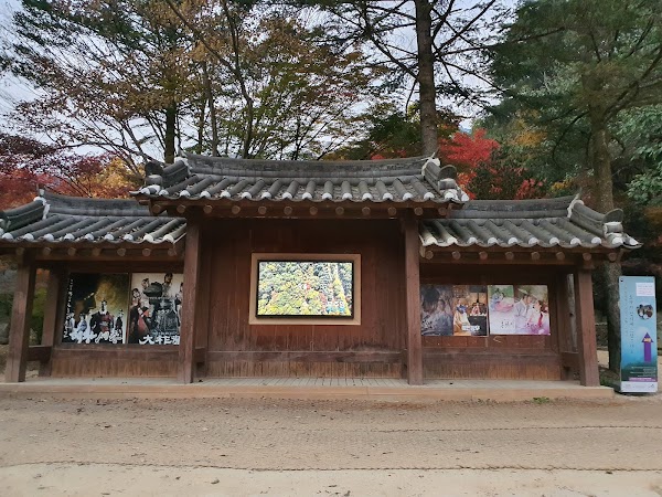 Mungyeongsaejae Open Set 2