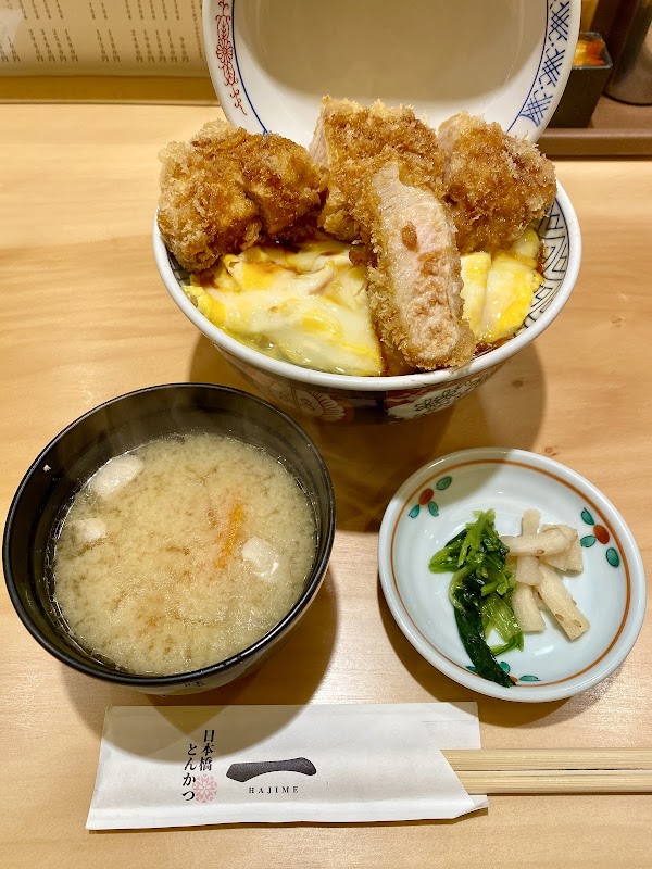 Tonkatsu Hajime Nihonbashi 3