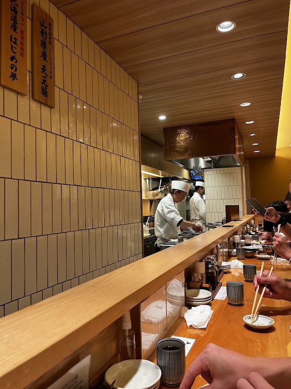 Tonkatsu Hajime Nihonbashi 2