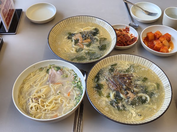 Guksubada 5