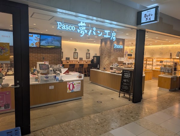 Pasco Yumepankoubou Sapporo Apia 3