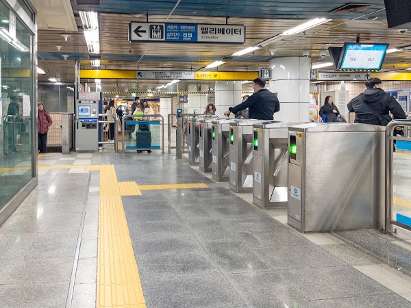 Sinyongsan Station 4