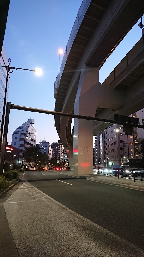 Hatsudai