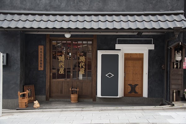 Jidaiya