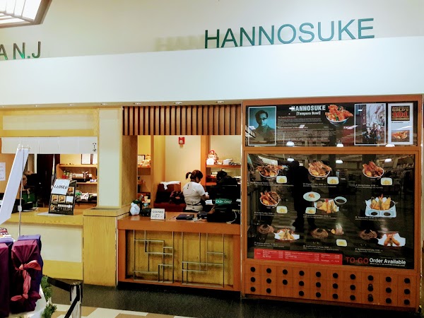 Mitsuwa Marketplace - New Jersey 1