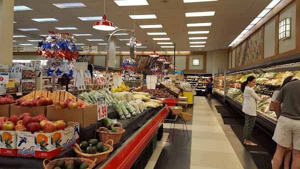 Mitsuwa Marketplace - New Jersey 4
