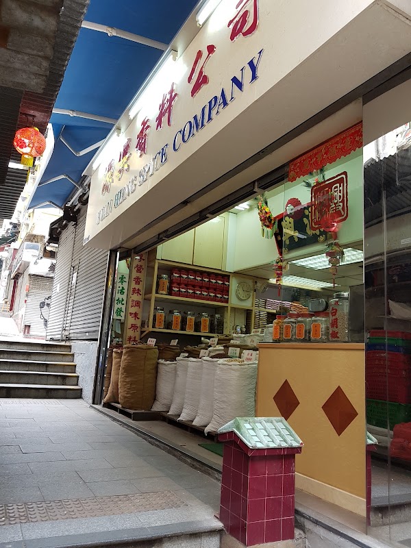 Hong Kong 61