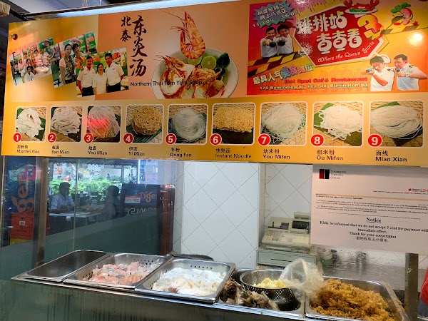 Hot Spot Cafe Restaurant