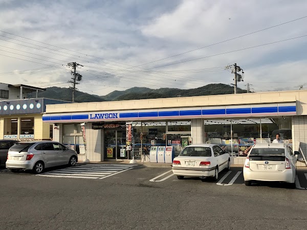 Lawson Okaya Kohagi 3-chome