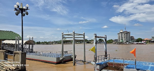 Nonthaburi pier 1