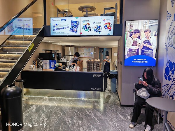 Luckin coffee(金中環國際商務大廈店)