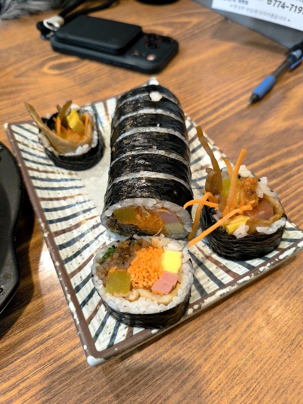 Kimbap Heaven 4
