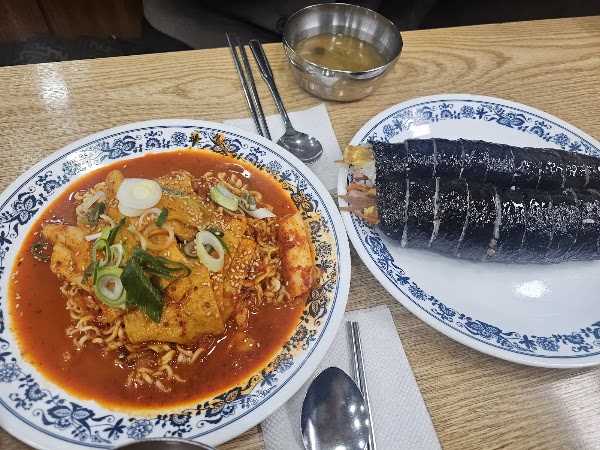 Jangwon Gimbap 2