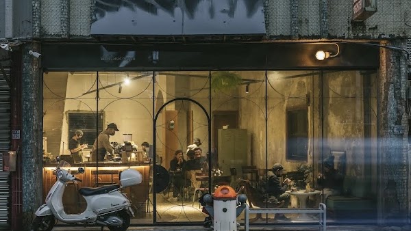 Wanchu Coffee