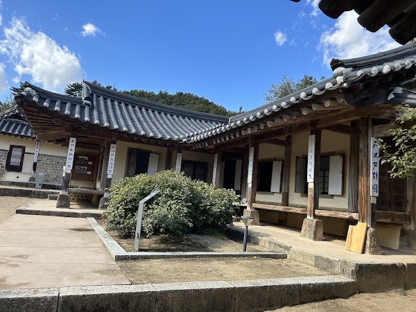 추사 김정희 묘