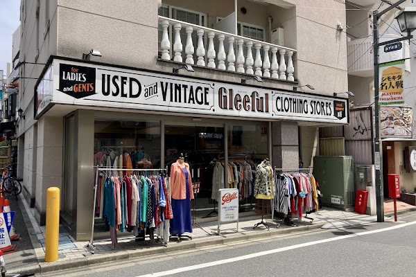 Gleeful Shimokitazawa 1