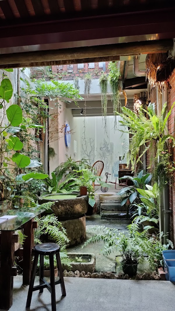 Su Chiung Art Museum