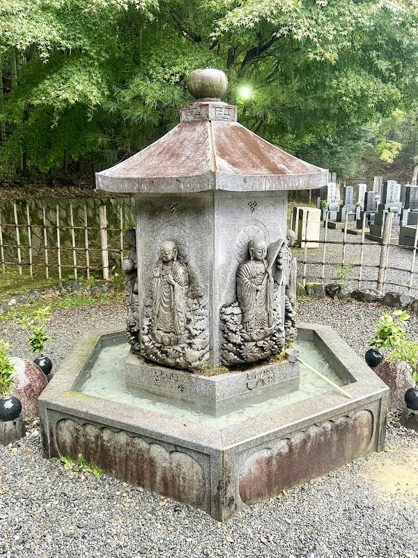 Adashino Nenbutsu-ji 4