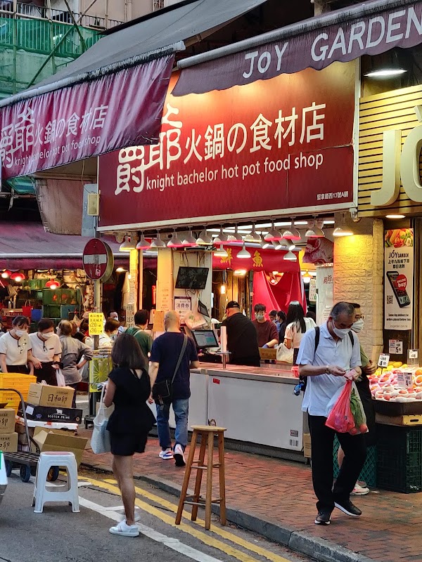 Bowrington Street Market 1