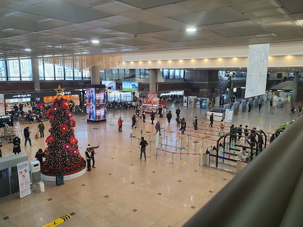 Gimhae International Airport