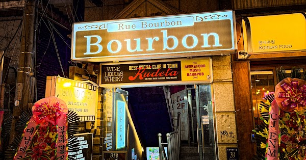 Bourbon Street
