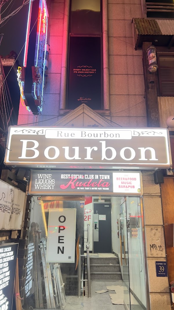 Bourbon Street 5
