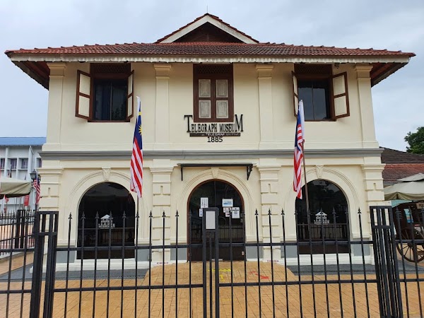Taiping Telegraph Museum 1