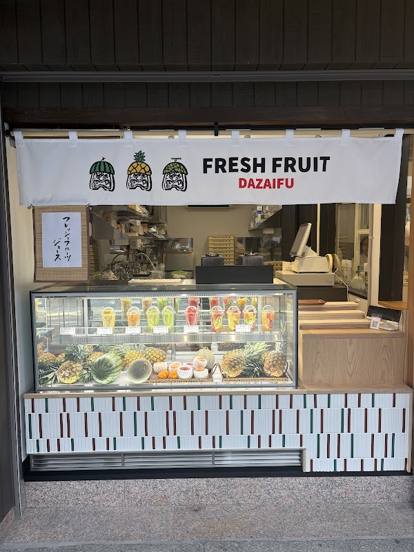 フレッシュフルーツ天山 FRESH FRUIT TENZAN