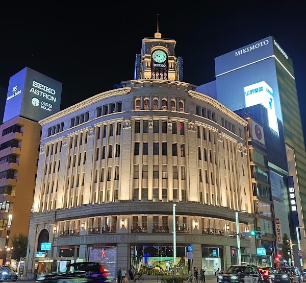 Seiko House Ginza Hall 1