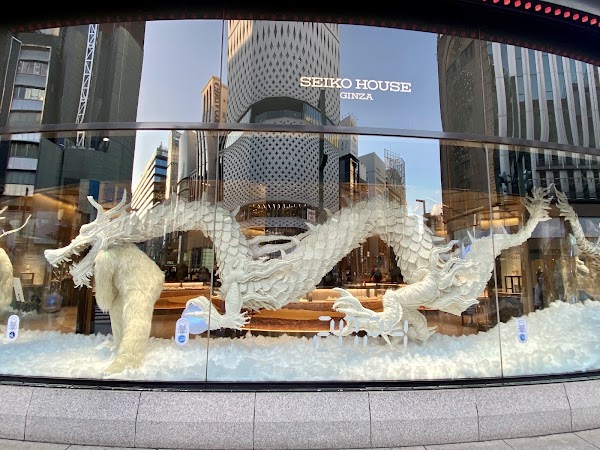 Seiko House Ginza Hall 4