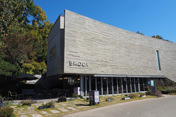 Blume museum of contemporary art (BMOCA) 5