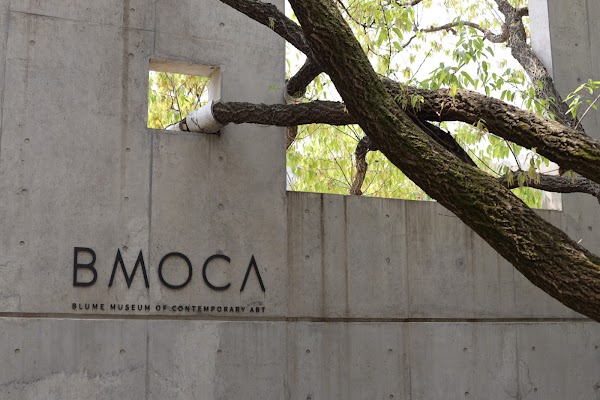Blume museum of contemporary art (BMOCA) 2
