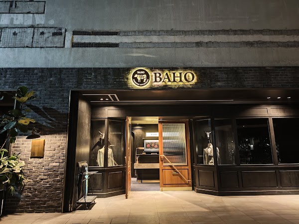 八和和牛燒肉專門店 敦北二號店