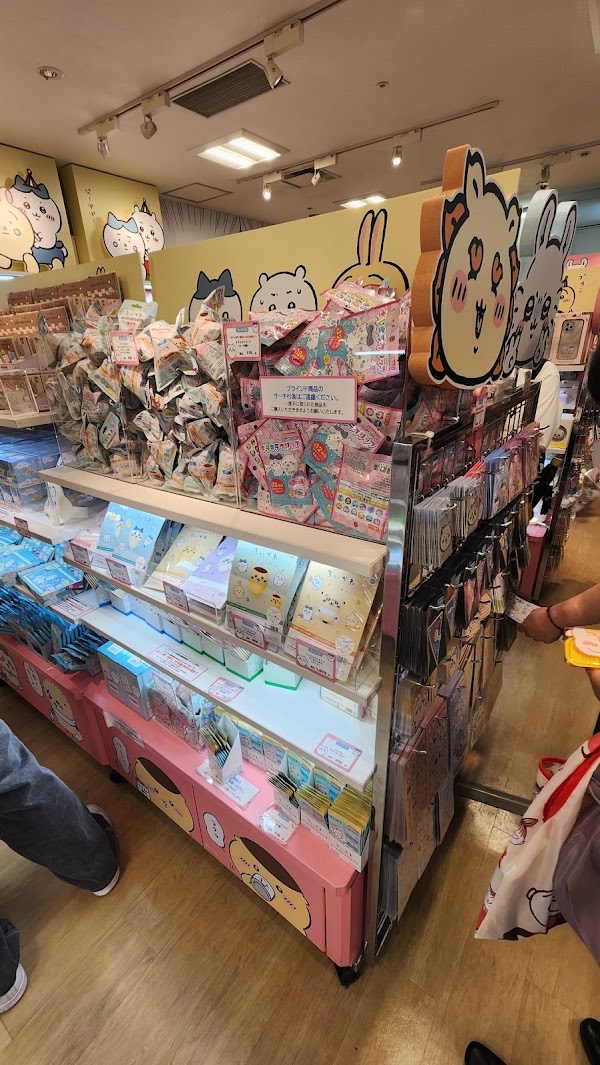 Chiikawa Land 3