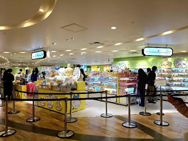 Chiikawa Land 2