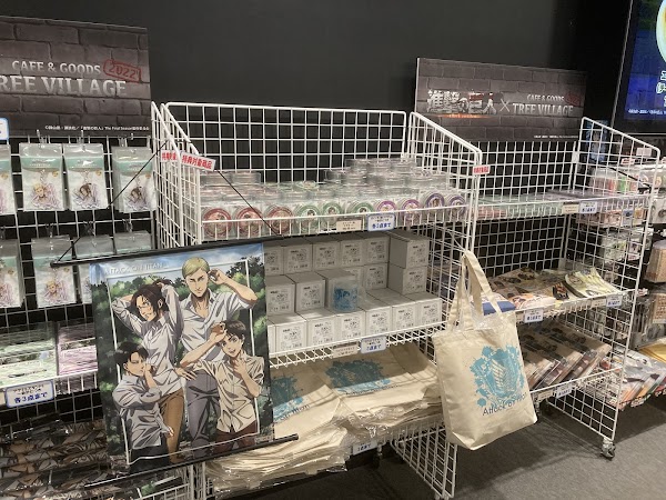 tree village (tokyo store) 3