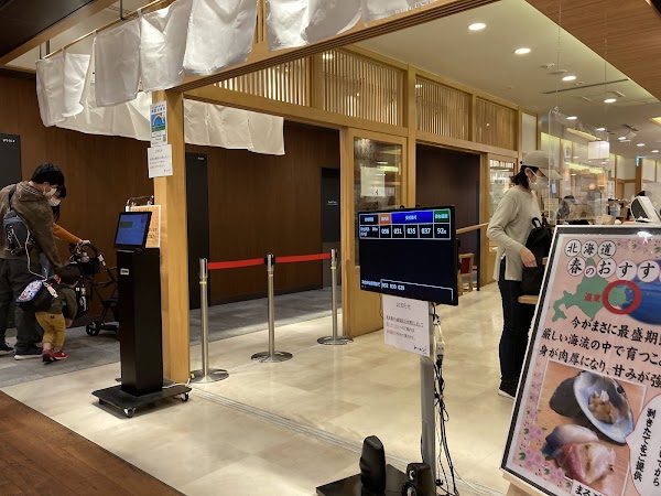 Tokyo 15