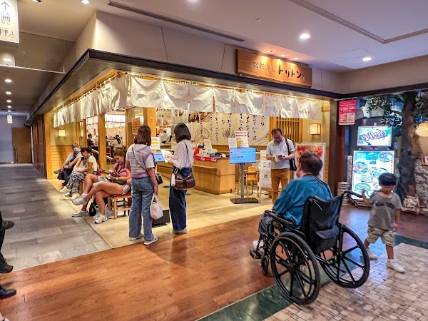 Kaiten Sushi Toriton 3