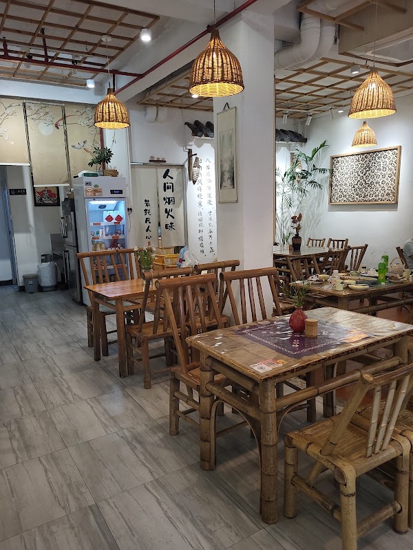 Guiji Lijiang Fish Home Cooking Restaurant 3