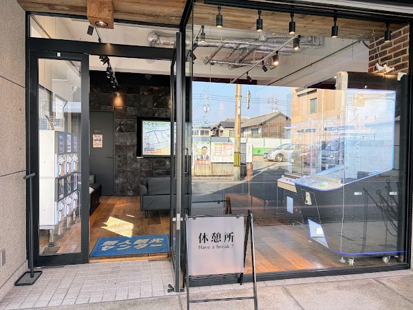 Mujinkanko Center