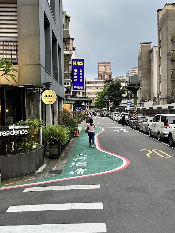 Longquan Street