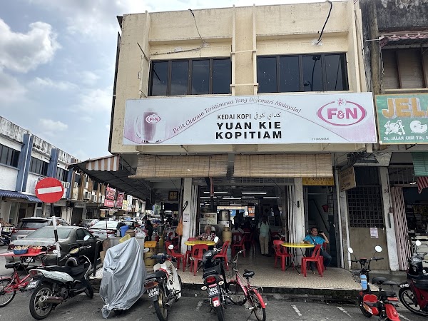Yuan Kie Kopitiam 1