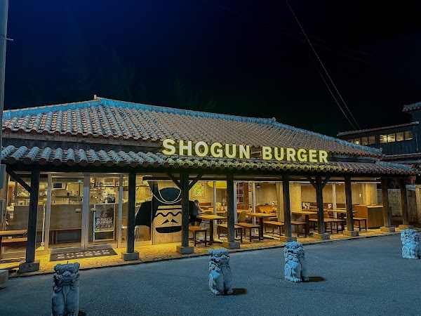 Shogun Burger Onnason